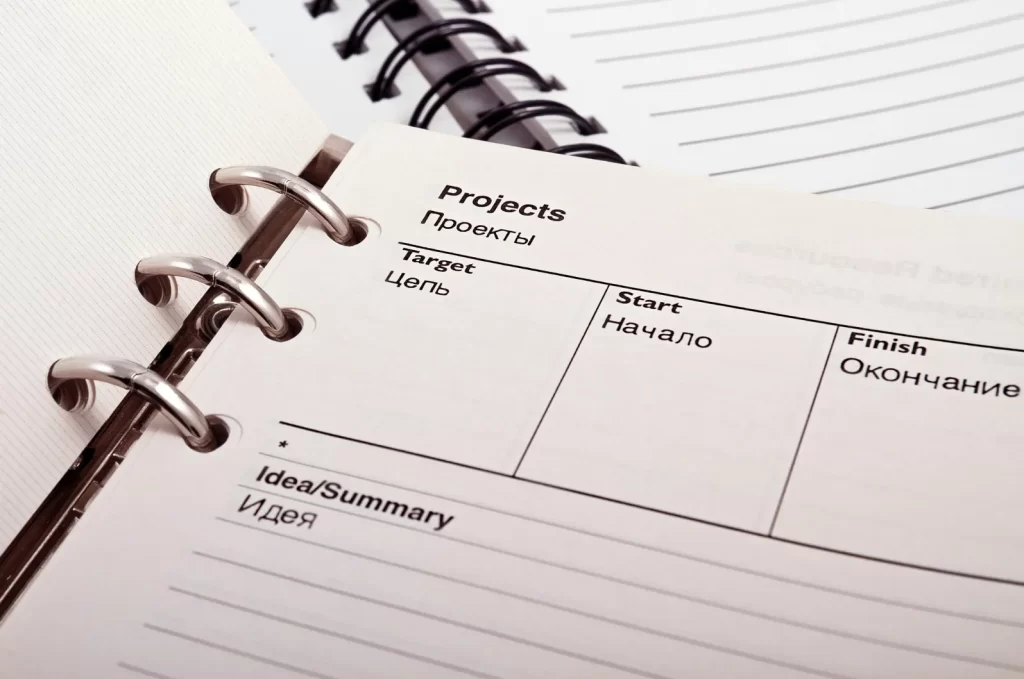 Area de Conocimiento – Recursos